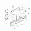 Fig. 01 - Developer accommodating container with flexible members forming injection opening