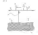 Fig. 09 - Retention device for retained substance and retention method