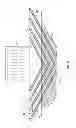 Fig. 07 - Method and Apparatus for Treatment of Contaminated Soil and Sediment