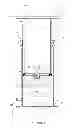 Fig. 02 - SUPPORT PROP