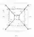 Fig. 08 - Linkable rope assembly