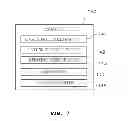 Fig. 08 - Apparatus and method for automatically loading a fuel pellet for manufacturing a nuclear fuel rod