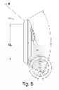 Fig. 06 - Turbine wastegate