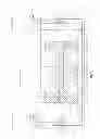 Fig. 02 - High pressure intensifiers