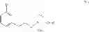 Fig. 49 - Compounds, compositions and methods for treating or preventing pneumovirus infection and associated diseases