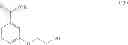 Fig. 76 - Compounds, compositions and methods for treating or preventing pneumovirus infection and associated diseases