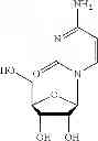 Fig. 03 - Highly concentrated aqueous protein solution with reduced viscosity