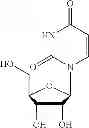 Fig. 05 - Highly concentrated aqueous protein solution with reduced viscosity