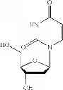 Fig. 06 - Highly concentrated aqueous protein solution with reduced viscosity
