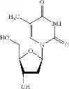 Fig. 07 - Highly concentrated aqueous protein solution with reduced viscosity