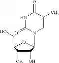 Fig. 08 - Highly concentrated aqueous protein solution with reduced viscosity