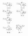 Fig. 70 - POLYMER-EPOTHILONE CONJUGATES, PARTICLES, COMPOSITIONS AND RELATED METHODS OF USE
