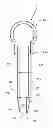 Fig. 01 - Apparatus and Methods for Separating an Egg Yolk from a Whole Egg