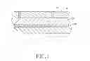 Fig. 02 - Cover Cloth for Outdoor Use