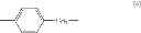 Fig. 09 - Primer for electroless plating comprising hyperbranched polymer and metal fine particles