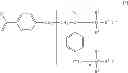 Fig. 10 - Primer for electroless plating comprising hyperbranched polymer and metal fine particles