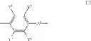 Fig. 16 - Primer for electroless plating comprising hyperbranched polymer and metal fine particles