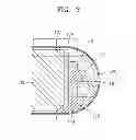 Fig. 04 - BATTERY PACK