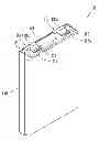 Fig. 01 - Battery pack