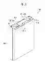 Fig. 02 - Battery pack