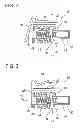 Fig. 03 - FUEL CELL SYSTEM