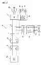 Fig. 06 - FUEL CELL SYSTEM