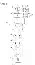 Fig. 08 - FUEL CELL SYSTEM