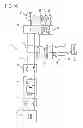 Fig. 09 - FUEL CELL SYSTEM