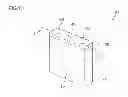 Fig. 02 - Lithium-ion secondary cell and method for manufacturing same