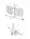 Fig. 06 - Energy Storage Module and Fixing Assembly for the Energy Storage Module