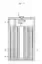 Fig. 03 - Rechargeable lithium battery