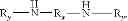 Fig. 05 - Organosilicon polymer, solid electrolyte and solid-state lithium-ion battery