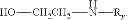Fig. 08 - Organosilicon polymer, solid electrolyte and solid-state lithium-ion battery
