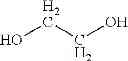 Fig. 22 - Organosilicon polymer, solid electrolyte and solid-state lithium-ion battery