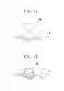 Fig. 02 - Carrier for developing an electrostatic latent image, developer and image forming apparatus