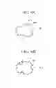 Fig. 07 - Carrier for developing an electrostatic latent image, developer and image forming apparatus