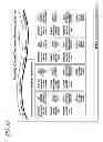 Fig. 07 - Systems and methods for identifying patient preferences with respect to medical treatment attributes