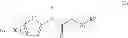 Fig. 17 - Modulators of ATP-binding cassette transporters