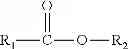 Fig. 07 - Targeted perhydrolases