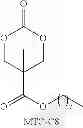 Fig. 28 - Low molecular weight branched polyamines for delivery of biologically active materials