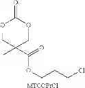 Fig. 49 - Low molecular weight branched polyamines for delivery of biologically active materials