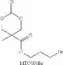 Fig. 50 - Low molecular weight branched polyamines for delivery of biologically active materials