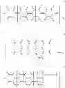 Fig. 31 - Azide substituted naphthylene or rylene imide derivatives and their use as reagents in click-reactions