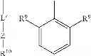 Fig. 32 - Azide substituted naphthylene or rylene imide derivatives and their use as reagents in click-reactions