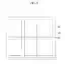 Fig. 06 - Method for manufacturing organic light emitting diode display