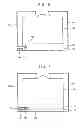 Fig. 05 - Camera module and method of manufacturing the camera module
