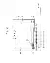 Fig. 06 - Camera module and method of manufacturing the camera module