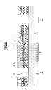 Fig. 07 - Semiconductor device having low dielectric insulating film and manufacturing method of the same