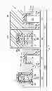 Fig. 04 - Method of dual epi process for semiconductor device