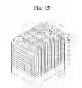 Fig. 31 - Semiconductor device and method of manufacturing the same